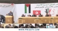 [11 Nov 2012] Tunisia hosts Intl Congress for Palestinian prisoners - English