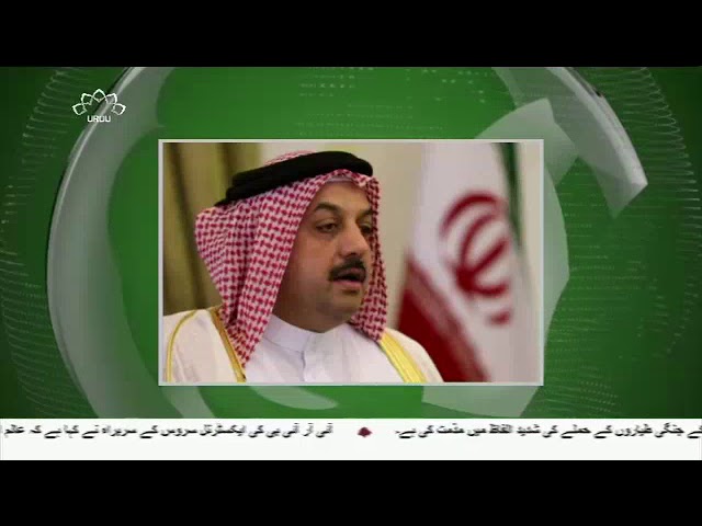 [24Aug2017] قطر کےوزیر خارجہ نےاپنا سفیردوبارہ تہران بھیجنےکا اعلان کی