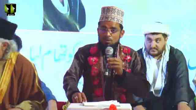 [Manqabat] Janab Muhammad Imran Sultani  [Jashn e Molude Kaba Imam Ali (a s)] - Urdu