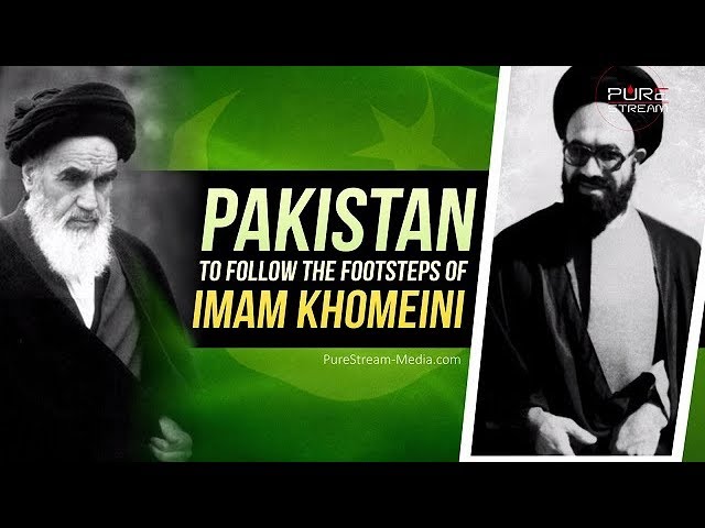 Pakistan to follow the footsteps of Imam Khomeini | Martyr Sayyid Arif Husayni | Urdu sub English
