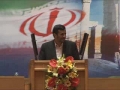 Convention of Iranian nationals residing abroad in Tehran - 17Apr09 - English
