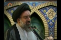 [05 July 2013] Tehran Friday Prayers آیت الله سید احمد خاتمی - Urdu