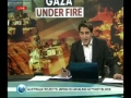 Update from inside Gaza - Bombing continues on 17th Day - 12Jan09 - English