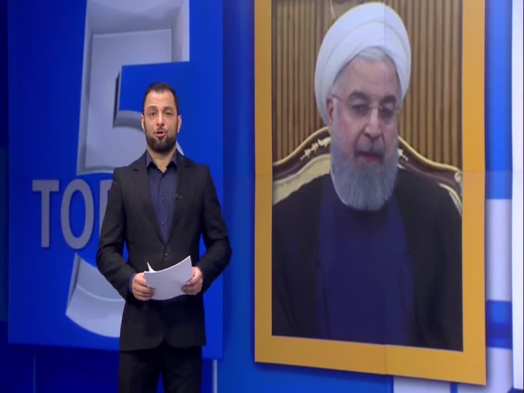 [02 July 2018] Iran pres. begins key trip to Europe amid US threats - English