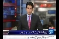 [Media Watch] Dawn News | کوئٹہ : پیام شہداء و اتحاد ملت کانفرنس - Feb 02, 2014 - Urdu