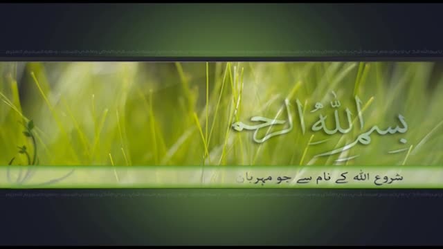 [03] [Short Clip] شیعہ اسلامی بیداری کا علمبردار ہے Shia Almi Bedari Ka Alambardar Hai- Urdu