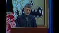 Afghan elders endorse U.S. security deal as Karzai remains uncertain - English