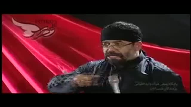 [04] Haj Mahmoud Karimi - Nohay 1393 - 04 Muharram Night 1393 - Farsi