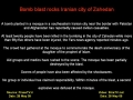 Breaking News - Bomb blast in Iranian city of Zahedan - 28May09 - English