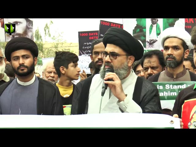 [Protest] 1000 Days of illegal Detention of Sheikh Zakzaky | Speech: H.I Syed Ahmed Iqbal Rizvi - Urdu