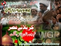 [6 April 2012] *** Exclusive *** Interview with H.I. Raja Nasir Abbas - Protest at Parliament House Islamabad - Urdu
