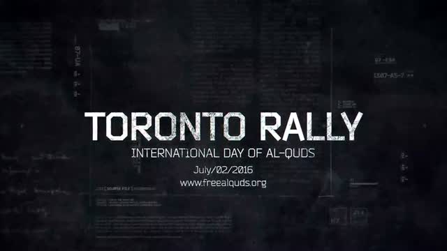 [Quds Day 2016 - PROMO 2 - Toronto] Join the Rally - Staying Silent is not an option - English