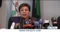[28 Nov 2012] PLO executive committee clarifies statehood bid - English