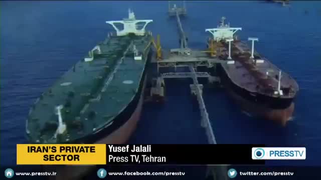 [18 Dec 2014] Iranian Government to Delegate Port Projects to Private Sector - English