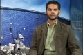 Program Shareek-e-Hayat - Pre Marriage - Episode 3 - Moulana Ali Azeem Shirazi - Urdu