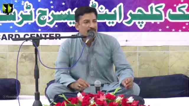 [Manqabat] Br. Ali Raza Jaffri [Jashn e Molude Kaba Imam Ali (a s)] - Urdu