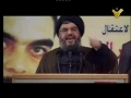 Hizballah Nasheed - طلوا الفرسان - Arabic