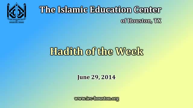 Hadith of the Week - H.I. Hurr Shabbiri - 29 June 2014 - English