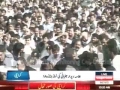 [Media Watch] Express News : نماز جنازا شیہد مولانا دیدار علی - Urdu
