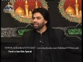 [Great] Hum Achay Bachay Hain by Shadman Raza Ahlebait TV London - Urdu
