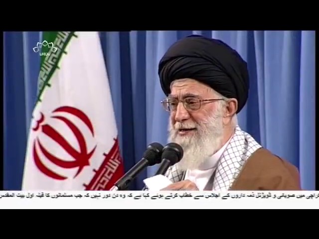 [16 May 2017] ایران الیکشن  - Urdu 