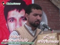 Tilawat by Brother Hussain - 17th Martyrdom Anniversary  Dr. Muhammad Ali Naqvi Shaheed - 4 March 2012 - Urdu