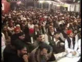 Tahir ul Qadri Zikr Hussain Aur Tazkara Karbala 1 of 3 Urdu