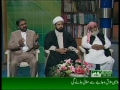 ptv news pro about hajj urdu part5