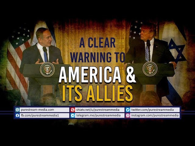 A Clear Warning to America & Its Allies | Leader of the Islamic Revolution | Farsi Sub English