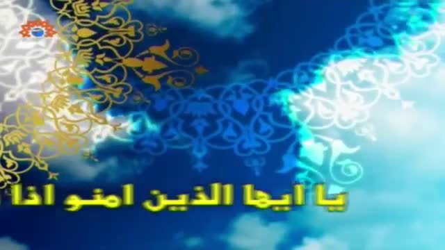 [20 Feb 2015] Tehran Friday Prayers | آیت الله موحدی کرمانی - Urdu