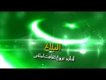 [CLIP] اسلامی بیداری Islamic Awakening - Urdu