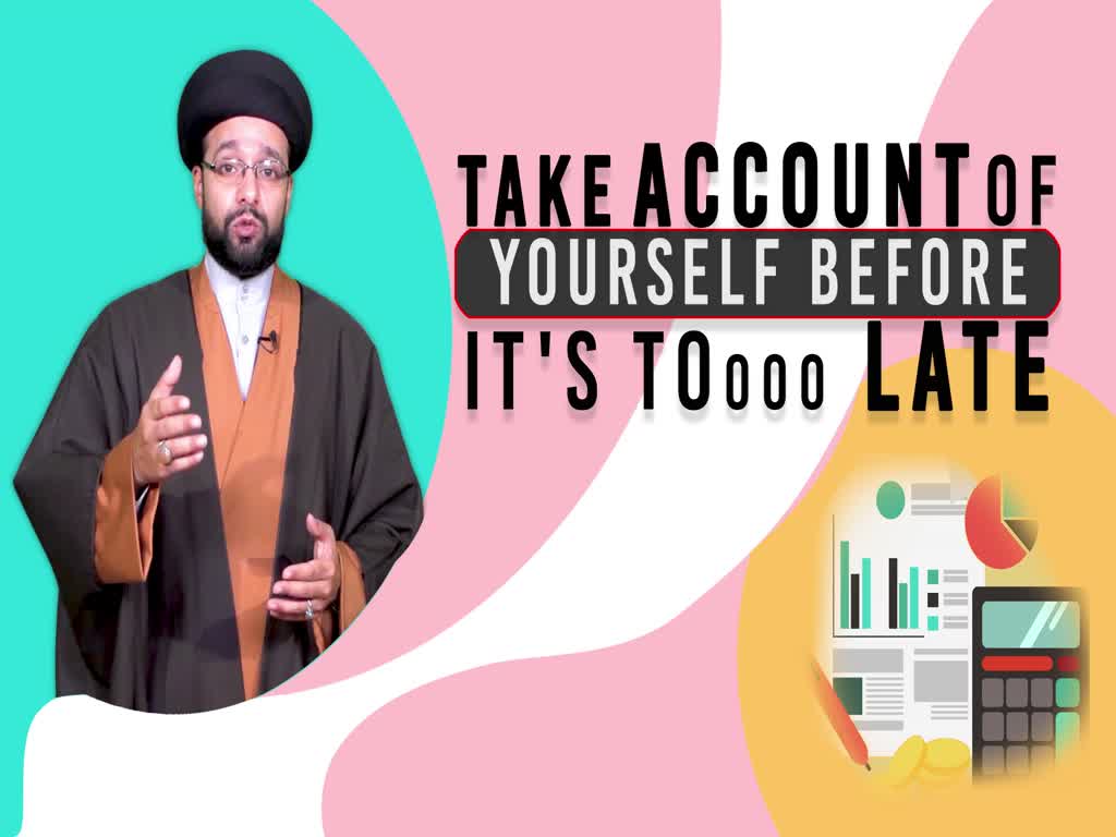Account For Yourself Before It\'s TOooo Late! | One Minute Wisdom | English