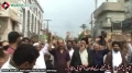 [احتجاجی مظاہرہ] H.I Ahmed Iqbal Rizvi - Lahore - Expected attack on Syria - Urdu