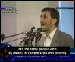 President Mahmoud Ahmadinejad - Dubai speech - Short - May 13 2007 - English Subtitles