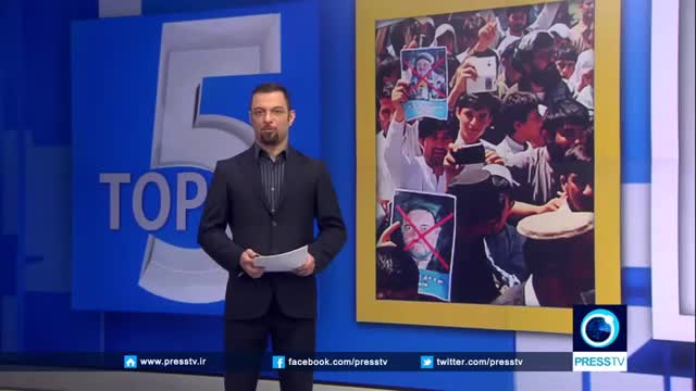 [16th May 2016] Thousands of Afghans protest against power line project in Kabul | Press TV English