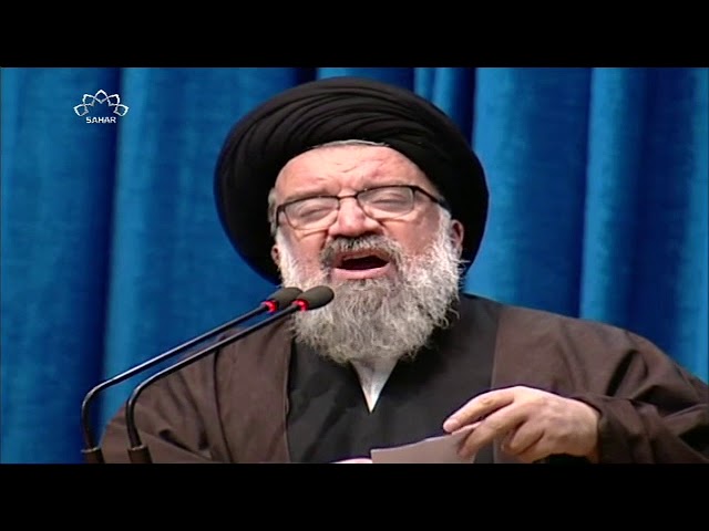 [02 Feb 2018] Tehran Friday Prayers | - آیت اللہ سید احمد خاتمی خطبہ جمعہ تہران - Urdu