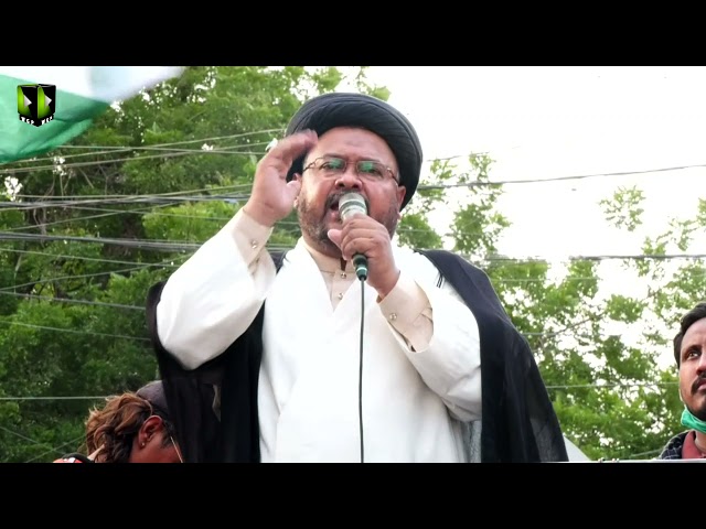[Speech] Youme America Murdabad Rally | Moulana Nazir Taqvi | 16 May 2021 | Karachi | Urdu