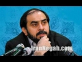 Dr Azghadi - Lecture on Basiji - Persian