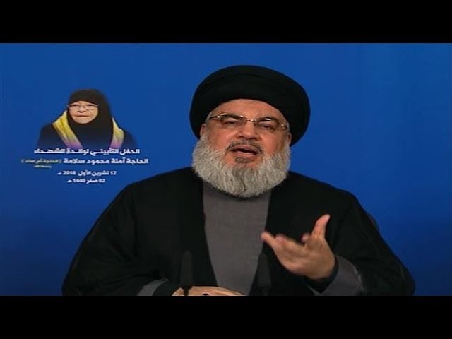 [13 October 2018] Hezbollah responds to Israel’s missile claims with ambiguity - English