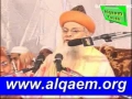 Islam Ali hain mera Eeman Ali hain -Sunni Aalim in India -  Urdu