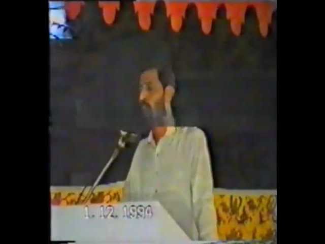 Shaheed Muzaffer Ali Kirmani (An old Documentary) | Urdu