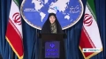[21 Jan 2014] Iran Foreign Ministry Spokeswoman Weekly Press Conf. (P.1) - English