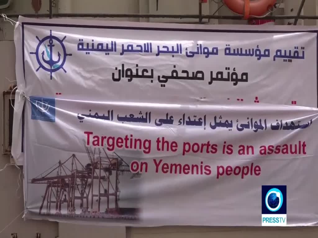 [25 June 2018] Yemenis warn of escalation of humanitarian crisis in Hudaydah - English