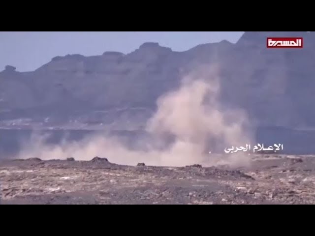 [29/09/19] Houthis inflict heavy casualties on Saudis - English