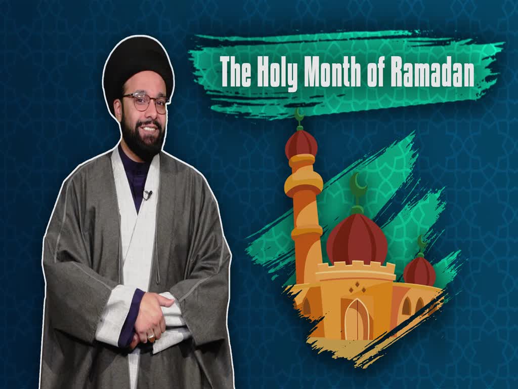 The Holy Month of Ramadan | One Minute Wisdom | English