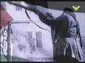 Hizballah Nasheed - أجمل حلم أنت - Arabic