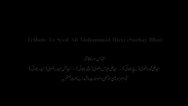 [02] Is Jawan Ki Magar Baat Hi Aur Hai (Sachy Bhai) - Jaffar Raza - Urdu