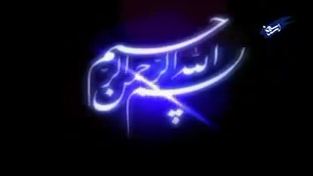 [12] انیمیشن - پله های سعادت - Farsi
