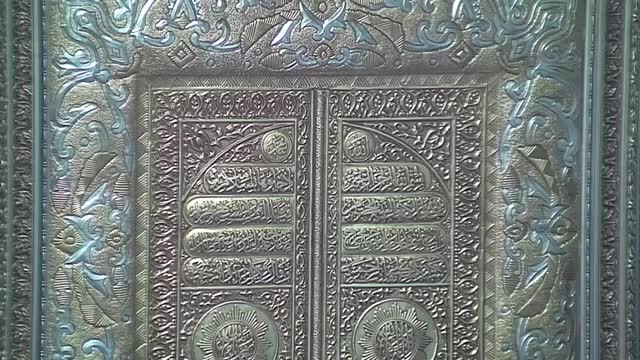 [Majlis] [7th Rajab 1437] - Sheikh Muhammad Rashid - Thursday Night Majlis - English