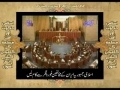 [10/37] Wasiat (Will) Imam Khomeini (r.a) by Topic - Urdu